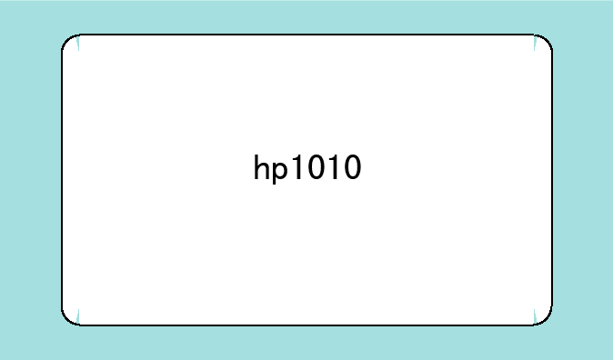 hp1010