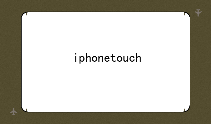 iphonetouch