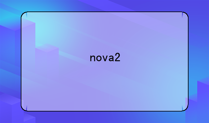 nova2